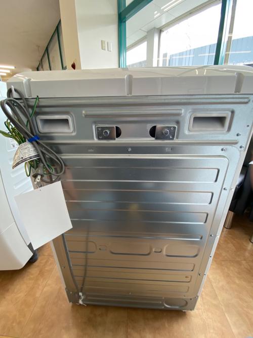 SHARP (シャープ) ドラム式洗濯乾燥機 ES-S7J-WR 2024年製