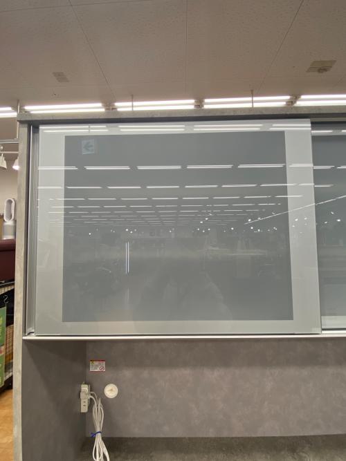 レンジボード 257 グレー×ホワイト