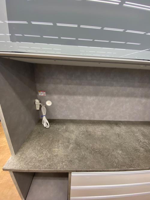 レンジボード 257 グレー×ホワイト