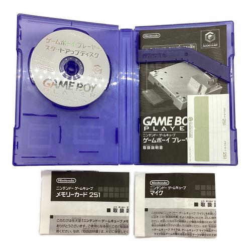 Nintendo (ニンテンドー) GAMECUBE DOL-001 ゲームボーイプレーヤー付属