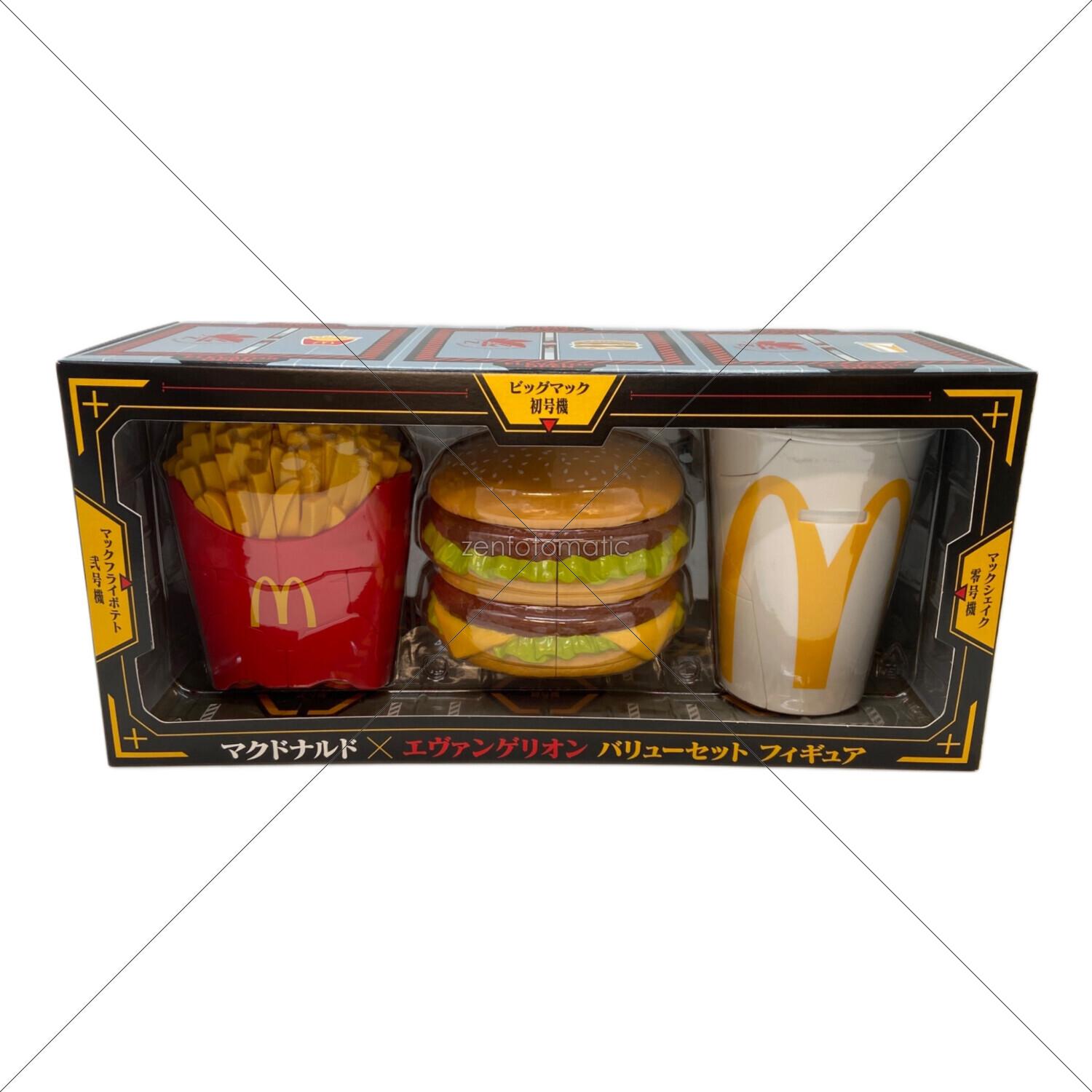 マクドナルド バリューセットフィギュア フィギュア｜トレファクONLINE