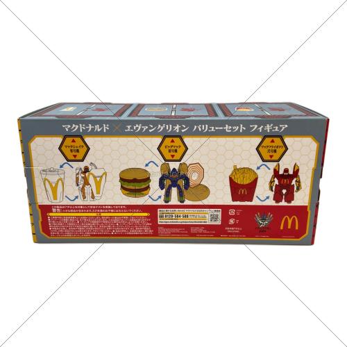 マクドナルド バリューセットフィギュア フィギュア｜トレファクONLINE