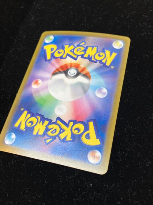 ヒビキの冒険 ポケモンカード 089/063 SAR