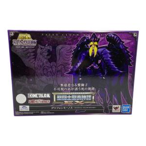 聖闘士星矢 (セイントセイヤ) グリフォンミーノス ～ORIGINAL COLOR EDITION～ フィギュア 魂ウェブ商店限定