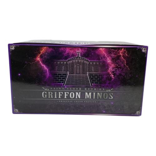聖闘士星矢 (セイントセイヤ) グリフォンミーノス ～ORIGINAL COLOR EDITION～ フィギュア 魂ウェブ商店限定