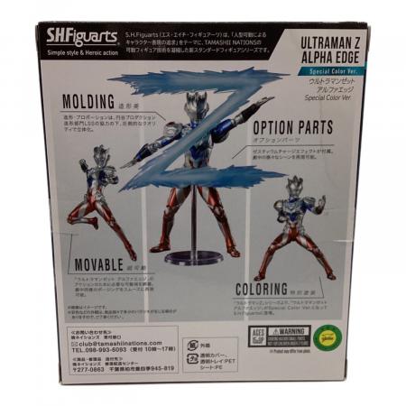 ウルトラマン ウルトラマンゼット アルファエッジ Special Color Ver