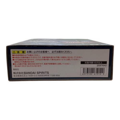 ウルトラマン ウルトラマンゼット アルファエッジ Special Color Ver. フィギュア 魂ウェブ商店限定 S.H.Figuarts