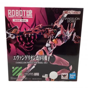 エヴァンゲリヲン エヴァンゲリオン改8号機γ フィギュア ROBOT魂