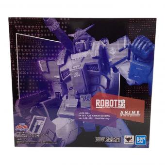 BANDAI (バンダイ) FA-78-1 フルアーマーガンダム ver. A.N.I.M.E. ～リアルマーキング～ ガンプラ ROBOT魂
