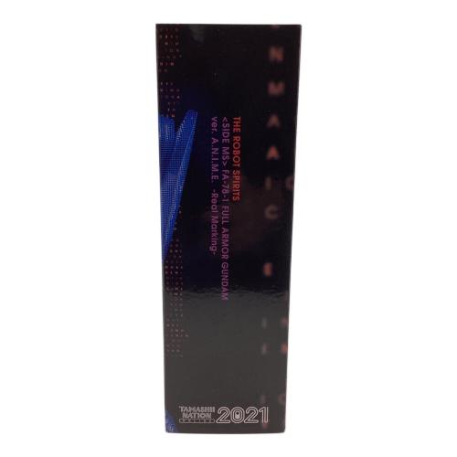 BANDAI (バンダイ) FA-78-1 フルアーマーガンダム ver. A.N.I.M.E. ～リアルマーキング～ ガンプラ ROBOT魂