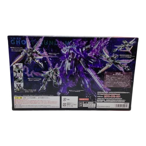 BANDAI (バンダイ) 機動戦士クロスボーン・ガンダム ゴーストガンダム ガンプラ ROBOT魂