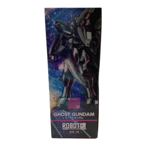 BANDAI (バンダイ) 機動戦士クロスボーン・ガンダム ゴーストガンダム ガンプラ ROBOT魂
