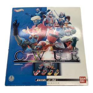 BANDAI (バンダイ) アルティメットエディション東映特撮ヒーロー列伝 レトロホビー CWUE