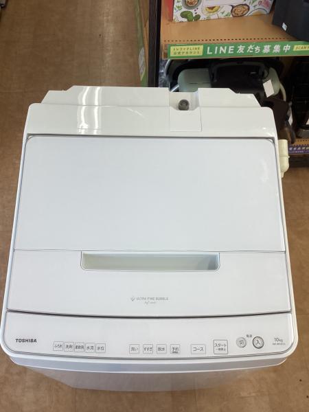 東芝 全自動洗濯機 AW-JW10TCS 10kg 2025年製 1061004254034640_07_5253.jpeg