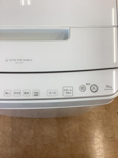 TOSHIBA (トウシバ) 全自動洗濯機 AW-JW10TCS 2025年製