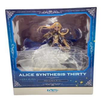 わんだらー (ワンダラー) ソードアート・オンライン -アリシゼーション- アリス・シンセシス・サーティ フィギュア 1/7スケール