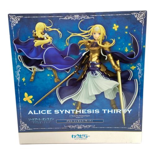 わんだらー (ワンダラー) ソードアート・オンライン -アリシゼーション- アリス・シンセシス・サーティ フィギュア 1/7スケール