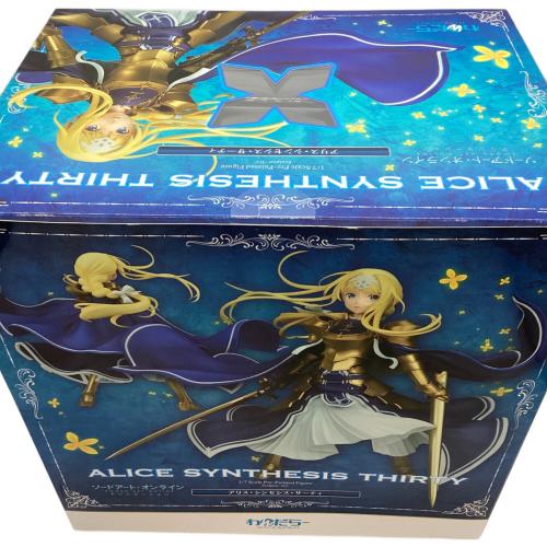 わんだらー (ワンダラー) ソードアート・オンライン -アリシゼーション- アリス・シンセシス・サーティ フィギュア 1/7スケール