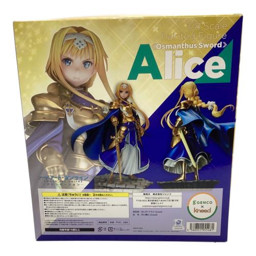 GENCO (ジェンコ) ソードアート・オンライン アリシゼーション アリス・シンセシス・サーティ フィギュア 金木犀の剣・1/8スケール