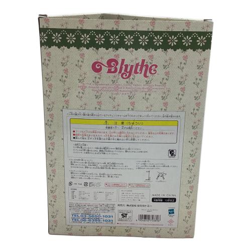 TAKARA TOMY (タカラトミー) ネオブライス テーラーギブソン 人形 ※付属品現状販売