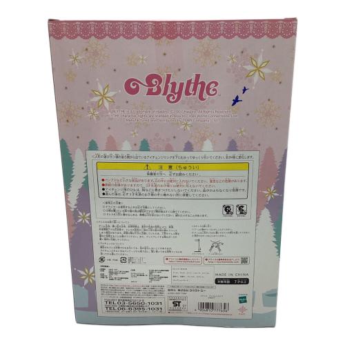 TAKARA TOMY (タカラトミー) ネオブライス アンジェリカイヴ 人形