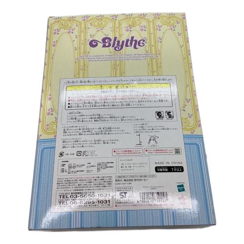 TAKARA TOMY (タカラトミー) ネオブライス デインティビスケット 人形 ※付属品現状販売