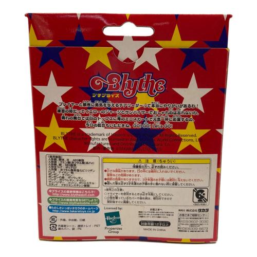 TAKARA TOMY (タカラトミー) ブライス人形