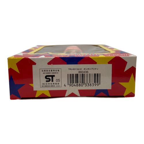 TAKARA TOMY (タカラトミー) ブライス人形