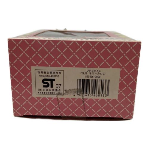 TAKARA TOMY (タカラトミー) ブライス人形