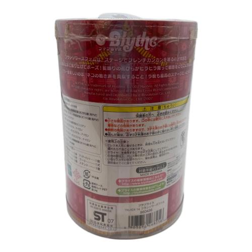 TAKARA TOMY (タカラトミー) ブライス人形