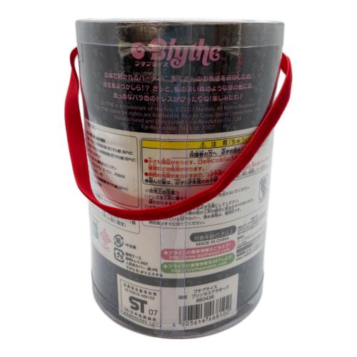 TAKARA TOMY (タカラトミー) ブライス人形