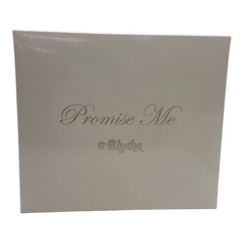 TAKARA TOMY (タカラトミー) ブライス人形