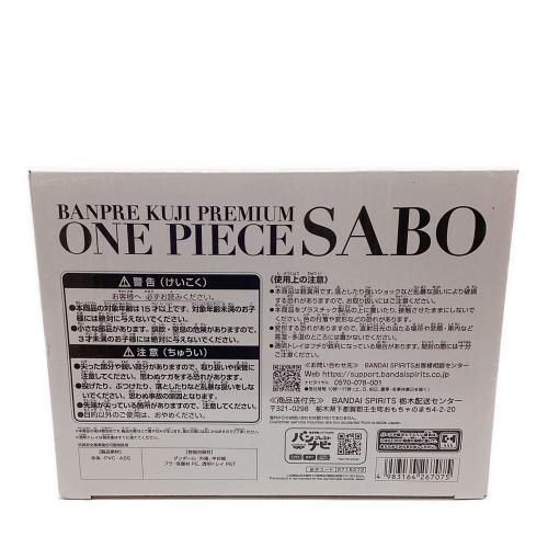 ONE PIECE (ワンピース) サボ フィギュア アニメカラー BANPREKUJI PREMIUM