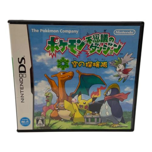 ポケモン不思議のダンジョン 空の探検隊 DS用ソフト CERO A (全年齢対象)