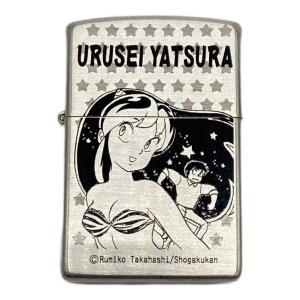 ZIPPO うる星やつら ラム&諸星
