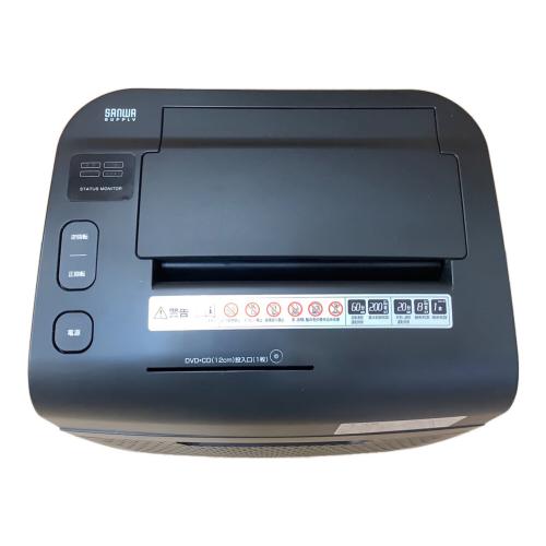 SANWA SUPPLY (サンワサプライ) 電動シュレッダー PSD-M200AT