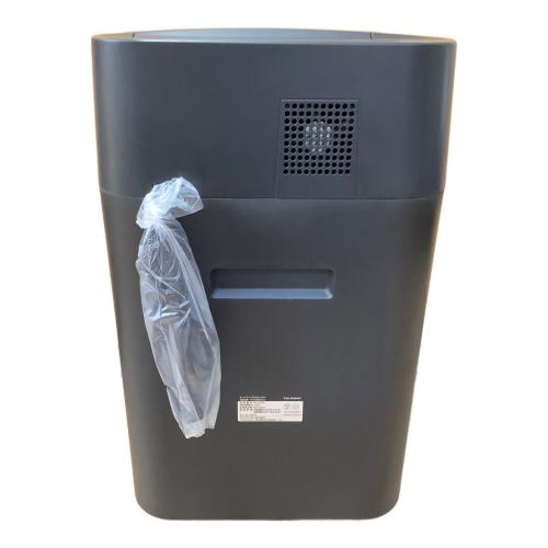 SANWA SUPPLY (サンワサプライ) 電動シュレッダー PSD-M200AT