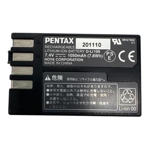 PENTAX (ペンタックス) デジタル一眼カメラ K-30 レンズ付：PENTAX55-300