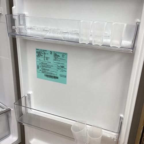 Haier (ハイアール) 2ドア冷蔵庫 JR-M20A 2025年製 369 201L