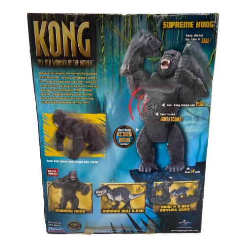 TAKARA (タカラ) キングコング フィギュア 現状販売品▲ シュープリームコング