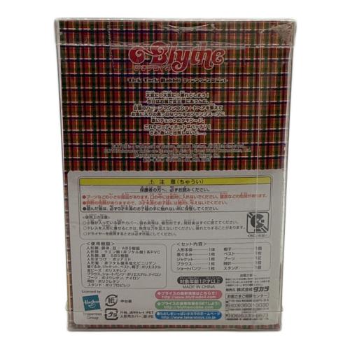 TAKARA (タカラ) CWC限定 ティックタックラビット ドール