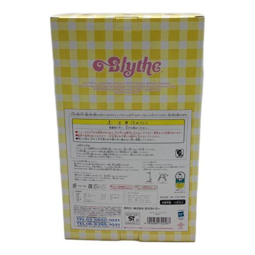 TAKARA TOMY (タカラトミー) イチゴヘブン 「ネオブライス」 トイザらス限定 ドール