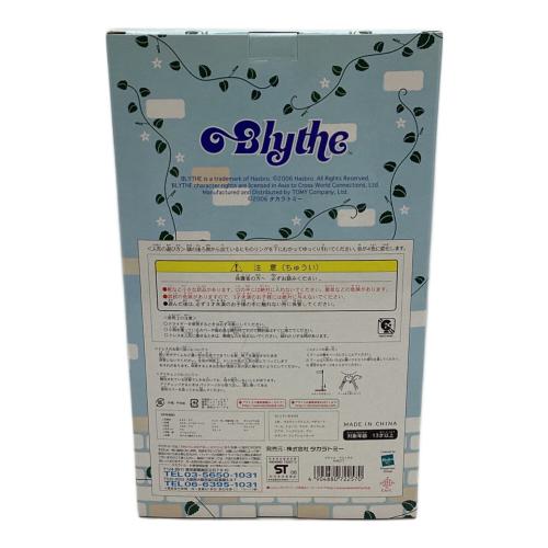 TAKARA TOMY (タカラトミー) ネオブライス ラストキス ドール