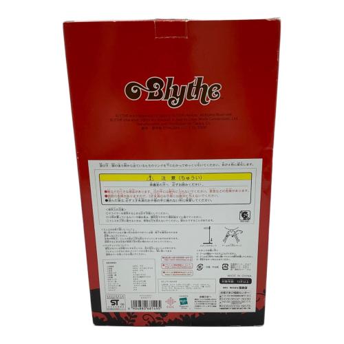 TAKARA (タカラ) ブライス ナイトフラワー ドール