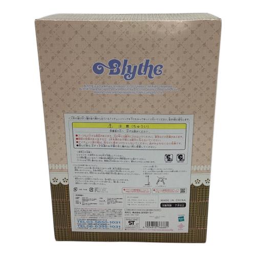 ブライス ハローハーベスト ドール