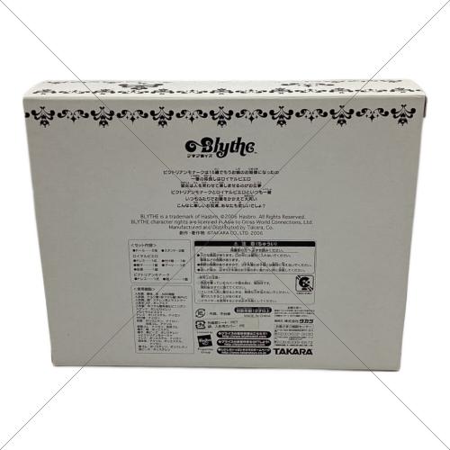 TAKARA (タカラ) プチブライス ロイヤルピエロ&ヴィクトリアンモナーク ドール ディスプレイ ドール