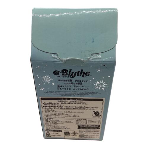 プチブライス クリオネッチ ドール