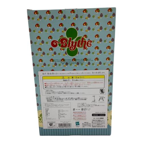 TAKARA (タカラ) ネオブライス グルーヴィーグルーヴ ドール