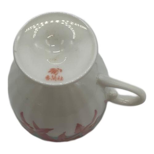 香蘭社 (コウランシャ) コーヒーカップ&ソーサー ▲ ファーストレディ