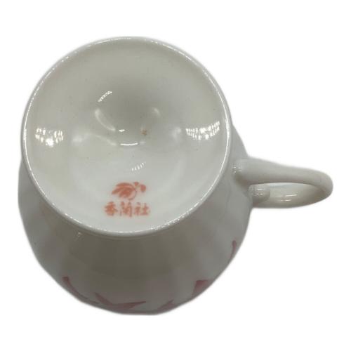 香蘭社 (コウランシャ) コーヒーカップ&ソーサー ▲ ファーストレディ